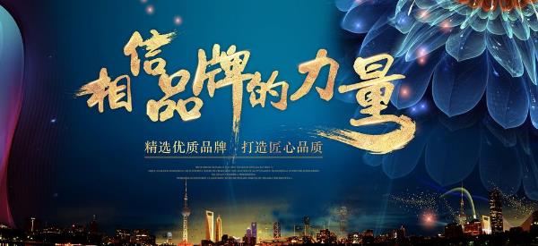 常熟資質(zhì)知識(shí)產(chǎn)權(quán)