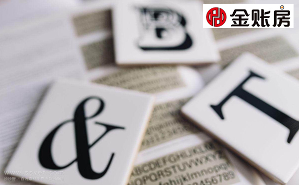 知識產(chǎn)權(quán)保護