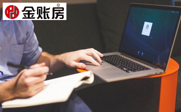 營業(yè)執(zhí)照辦理 營業(yè)執(zhí)照辦理