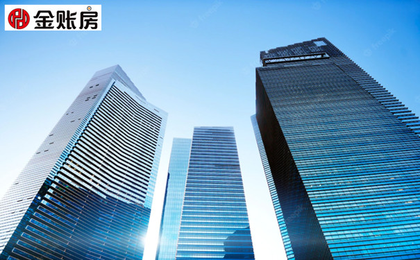 常熟公司注冊(cè) 常熟公司注冊(cè)