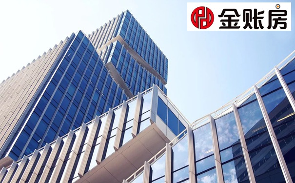 常熟注冊(cè)公司 常熟注冊(cè)公司