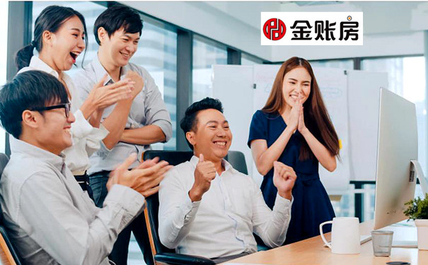 常熟公司注冊資金 常熟公司注冊資金