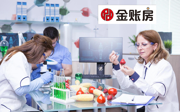 食品安全 食品安全