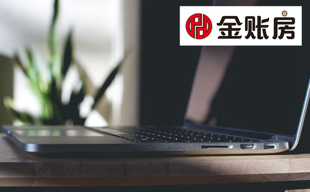 常熟公司營業(yè)執(zhí)照變更法人需要的資料 常熟公司營業(yè)執(zhí)照變更法人需要的資料