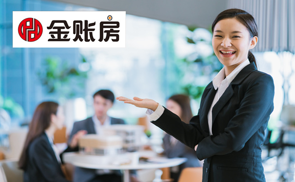 常熟注銷公司 常熟注銷公司